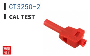 CT3250-2 ͼƬ